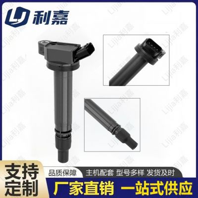 ignition coil 工厂直发丰田点火线圈 90919-02256 90919-02250图2