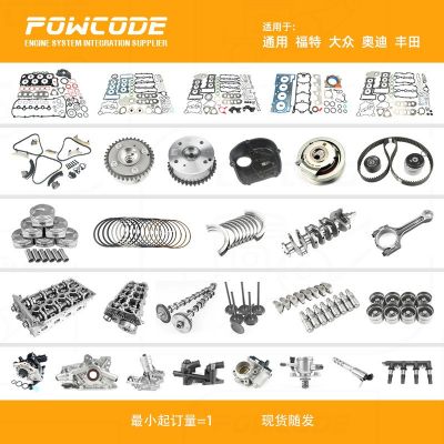 12635672适用于昂科威1.5T/科鲁兹1.4T LFV/LE2汽车点火线圈图5