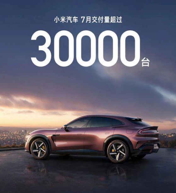 微信截图_20250805104636