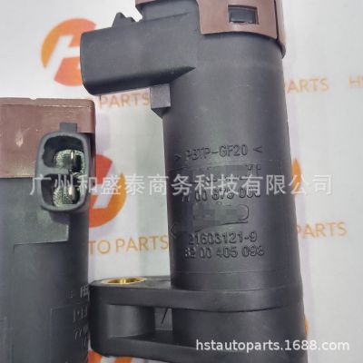 7700875000点火线圈适用于雷诺 线圈7700113357汽配 8200154186A图4