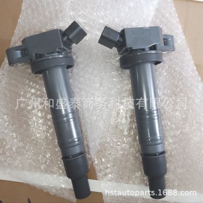 90919-02260 点火线圈适用于丰田 汽车配件90919-02260 小额批发图2