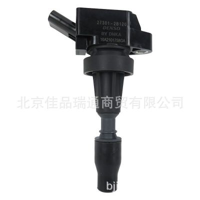 适用现代起亚1.6T点火线圈27301-02700 27301-02710 27301-2B120图5
