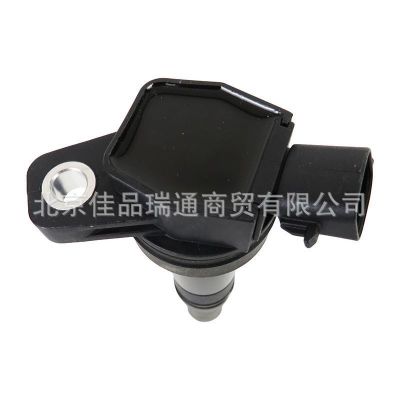 适用现代起亚汽车点火线圈27300-03150 27300-2E601 27300-2E000图3