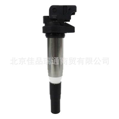 适用宝马点火线圈高压包汽车配件12138616153 12137594596 UF667