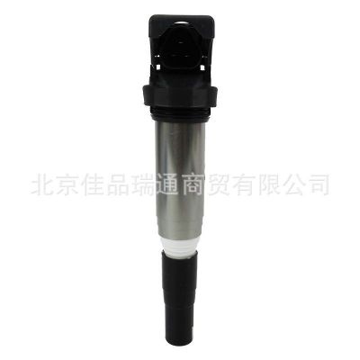 适用宝马点火线圈高压包汽车配件12138616153 12137594596 UF667图3