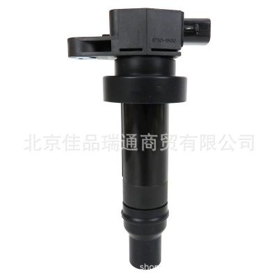 适用现代飞思伊兰特起亚RIO福瑞迪汽车点火线圈高压包27301-2B010图5