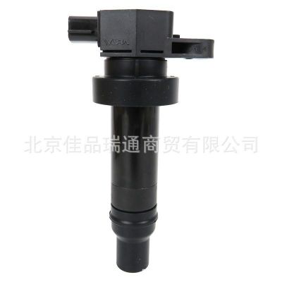 适用现代飞思伊兰特起亚RIO福瑞迪汽车点火线圈高压包27301-2B010图2