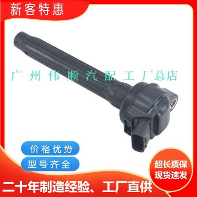 工厂直供优质点火线圈90919-T2011适用于丰田丰田塞纳90919-T2010图3