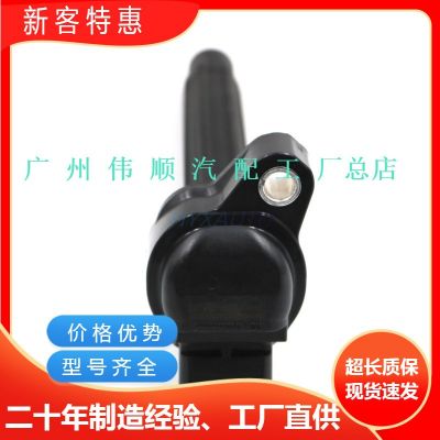 工厂直供优质点火线圈90919-T2011适用于丰田丰田塞纳90919-T2010图4
