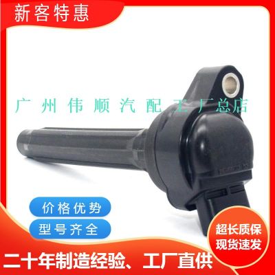 工厂直供优质点火线圈90919-T2011适用于丰田丰田塞纳90919-T2010图2