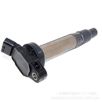 适用于凯美瑞普瑞维亚RAV4点火线圈高压包90919-C2006 90919C2006图3