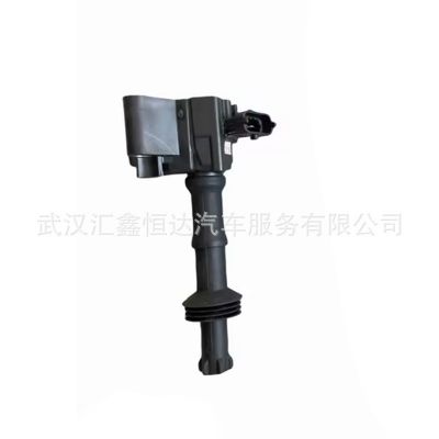 适用标致2008 3008 5008 雪铁龙C3 C4 C5 点火线圈9808653680图5