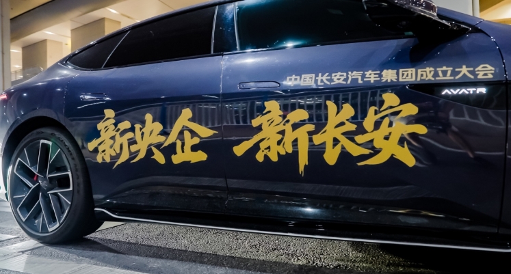 微信截图_20250806105758