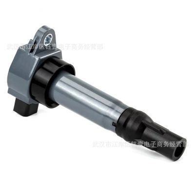 跨境点火线圈适用三菱东南菱悦V3V5菱致景逸中华FRV 4A91MW250963图2