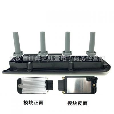跨境欧宝庞蒂亚克点火线圈+点火模块套件UF391 1208026 12580538图5