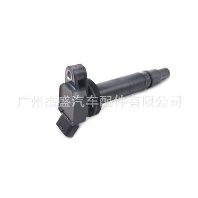 汽车配件高压包适用于丰田卡罗拉花冠汽车点火线圈 90919-02239图3