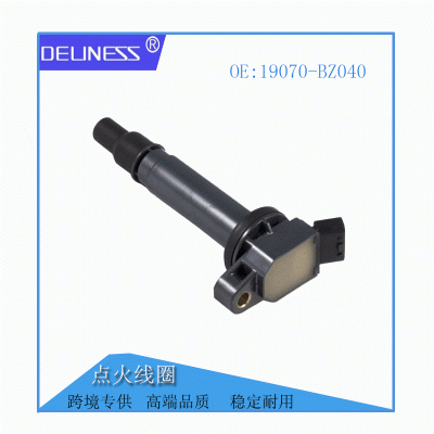 氙气灯泡 适用于皇冠丰田锐志雷克萨斯大灯D2R大灯泡9098120008图2