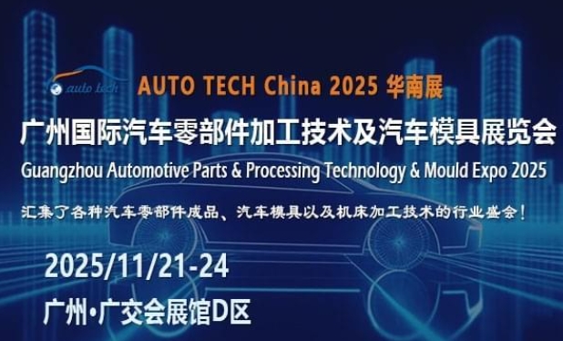 微信截图_20250808101307