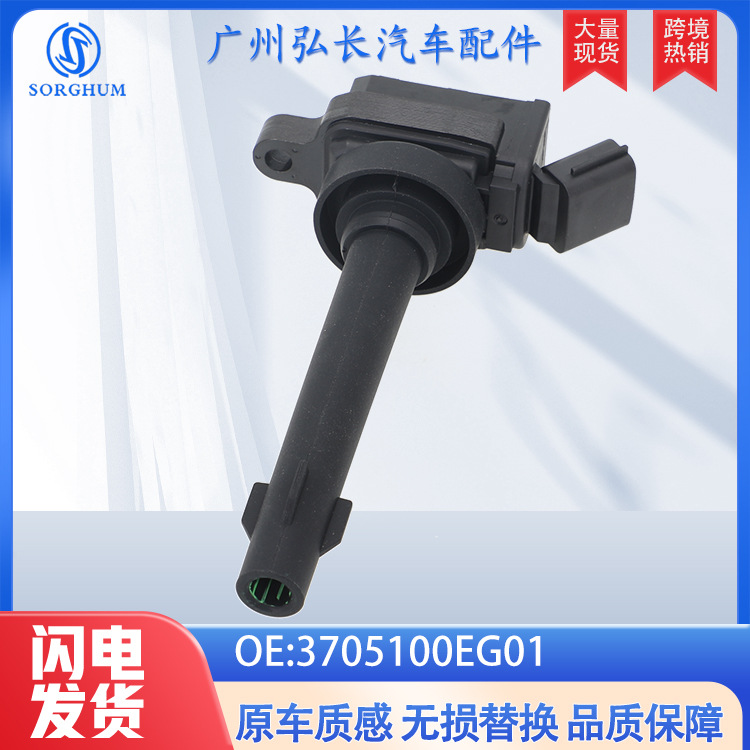 O1CN01PpjIy41rrKIJxPMTl_!!2811635684-0-cib