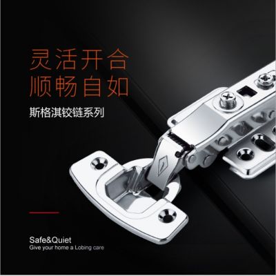 2.0mm可拆卸不锈钢铰链 高档阻尼缓冲合页 五金配件衣橱柜门铰图2