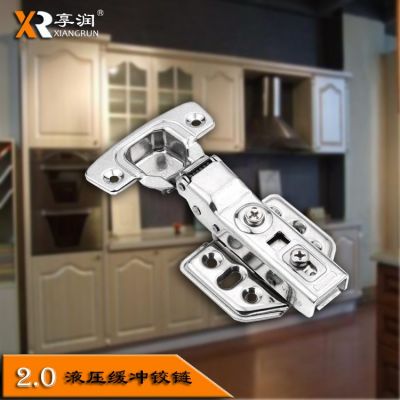 2.0mm可拆卸不锈钢铰链 高档阻尼缓冲合页 五金配件衣橱柜门铰