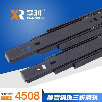 4508三节橱柜抽屉滑轨 钢珠滑道/轨道/导轨图2