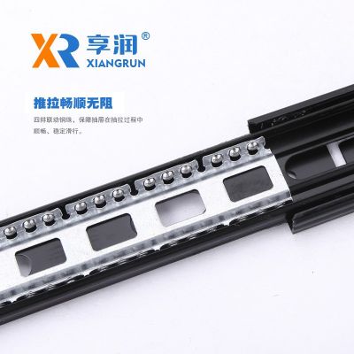 4508三节橱柜抽屉滑轨 钢珠滑道/轨道/导轨图3