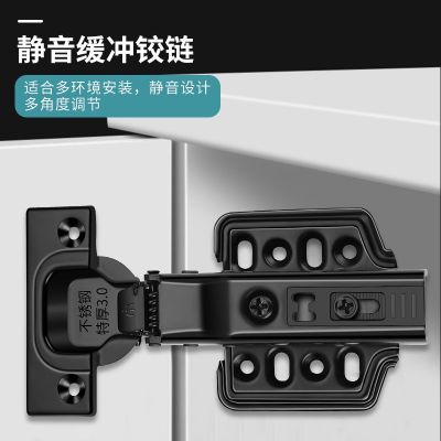 二段力黑色冷轧钢铰链橱柜门液压缓冲阻尼不锈钢门铰柜门合页合叶图3