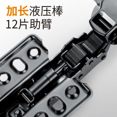 二段力黑色冷轧钢铰链橱柜门液压缓冲阻尼不锈钢门铰柜门合页合叶图4