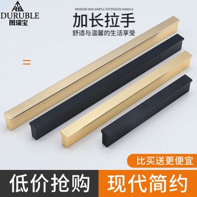 橱柜衣柜铝合金t型加长拉手简约家具五金黑色方形抽屉柜门把手图2