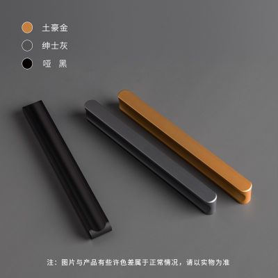 铝合金柜门拉手现代简约一字圆头轻奢金色抽屉衣柜橱柜鞋柜门把手