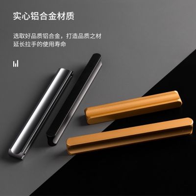 铝合金柜门拉手现代简约一字圆头轻奢金色抽屉衣柜橱柜鞋柜门把手图2