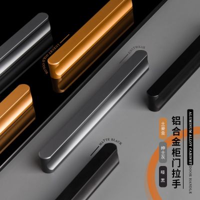 铝合金柜门拉手现代简约一字圆头轻奢金色抽屉衣柜橱柜鞋柜门把手图3