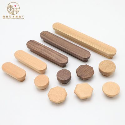 批发柜门实木拉手家具抽屉橱柜子木质把手木头蘑菇单孔拉手原木风图2
