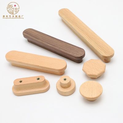 批发柜门实木拉手家具抽屉橱柜子木质把手木头蘑菇单孔拉手原木风图3