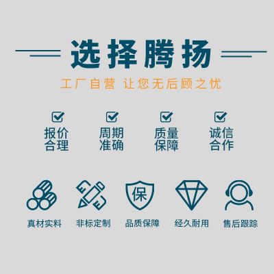 厂家批发灯具弹簧 各型号不锈钢触摸灯弹簧 异形拉伸压缩弹簧图3