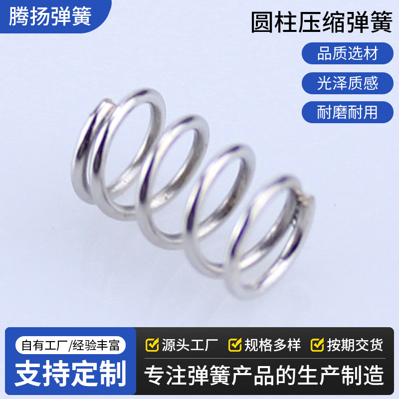 O1CN01HI4Ece1LYUIfDisrI_!!2211055291311-0-cib