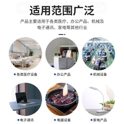 工厂专业生产家用电器电子通讯触摸黄色异型右旋标准件锡线弹簧图4