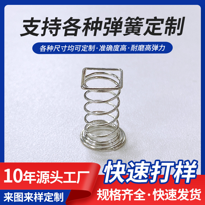 O1CN01WT9WNk1yxv2TQsnGY_!!2214498236646-0-cib