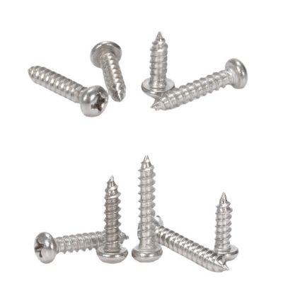 PA十字圆头自攻螺丝盘头自攻螺钉小螺丝铁镀镍批发厂销M2.6/3/3.5图5