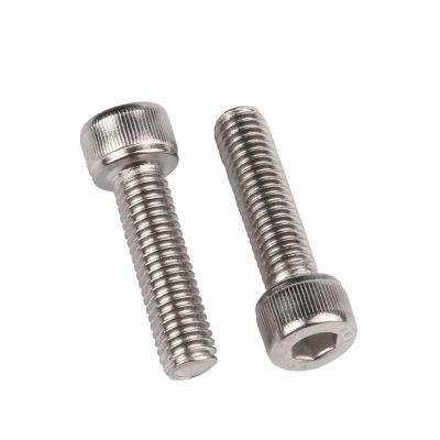 304不锈钢内六角螺丝螺钉耐绣加长圆柱头杯头滚花内六角螺栓m3m4图3