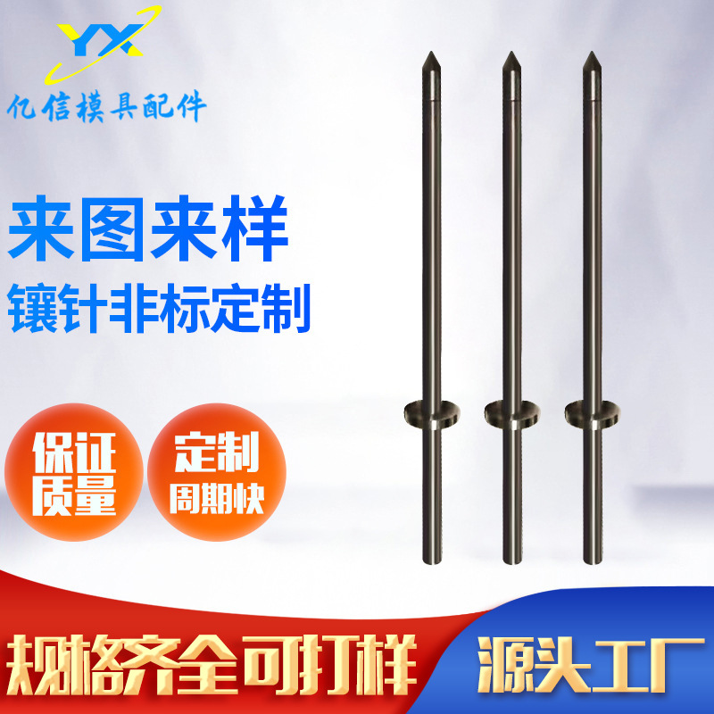 O1CN012VDlAZ1c7mQHOzcvn_!!2209736583554-0-cib