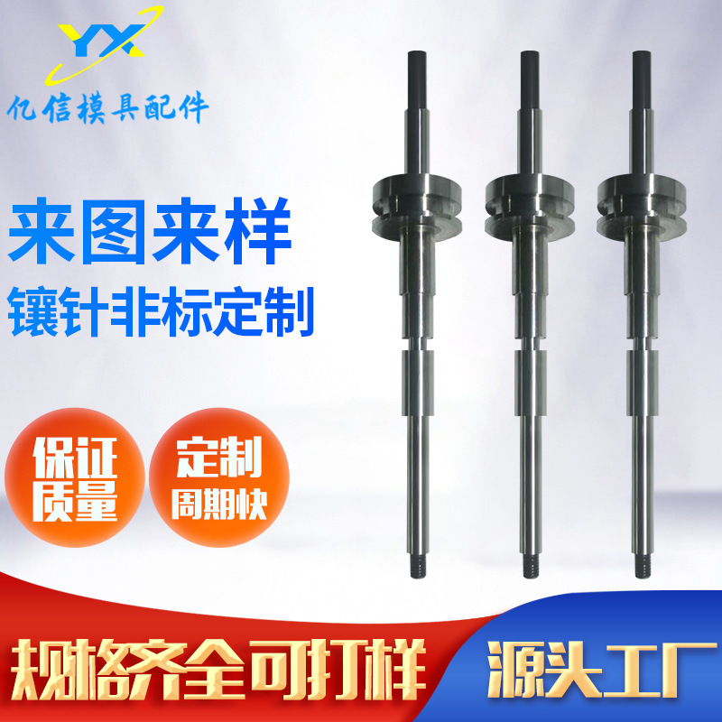 O1CN01mohBiy1c7mQLuddRY_!!2209736583554-0-cib