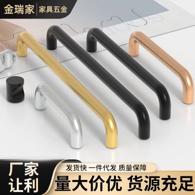 金瑞家直销太空铝合金拉手橱柜衣柜门简约拉手氧化铝抽屉把手批发图2