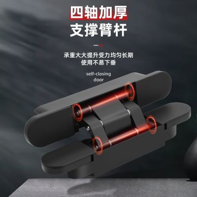 卡亨斯隐形门合页三维可调暗藏液压缓冲合页自动关木门暗十字铰链图5