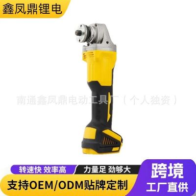 外贸MT款多功能锂电角磨机工业级大功率无刷充电式电动打磨切割机图3