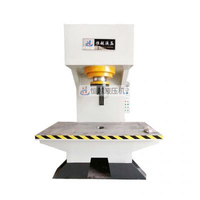 厂家供应315吨单臂液压机 C型电机定子压装机 单臂校直机图5