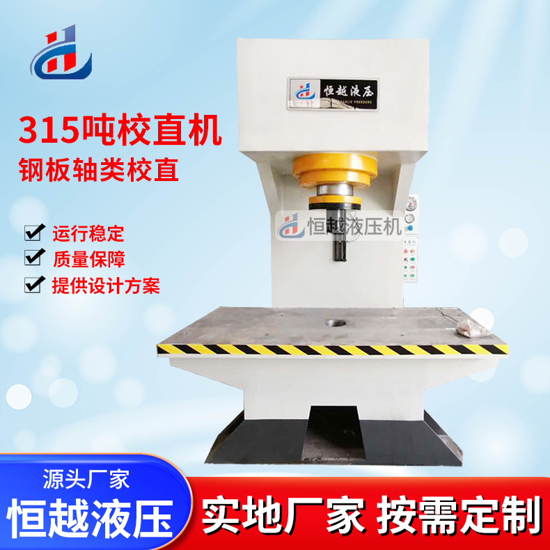 O1CN01FWE33v1iMn6cstgzT_!!2458954399-0-cib