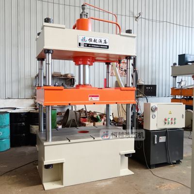 100吨四柱液压机 100T金属拉伸成型压力机 粉末成型油压机图3