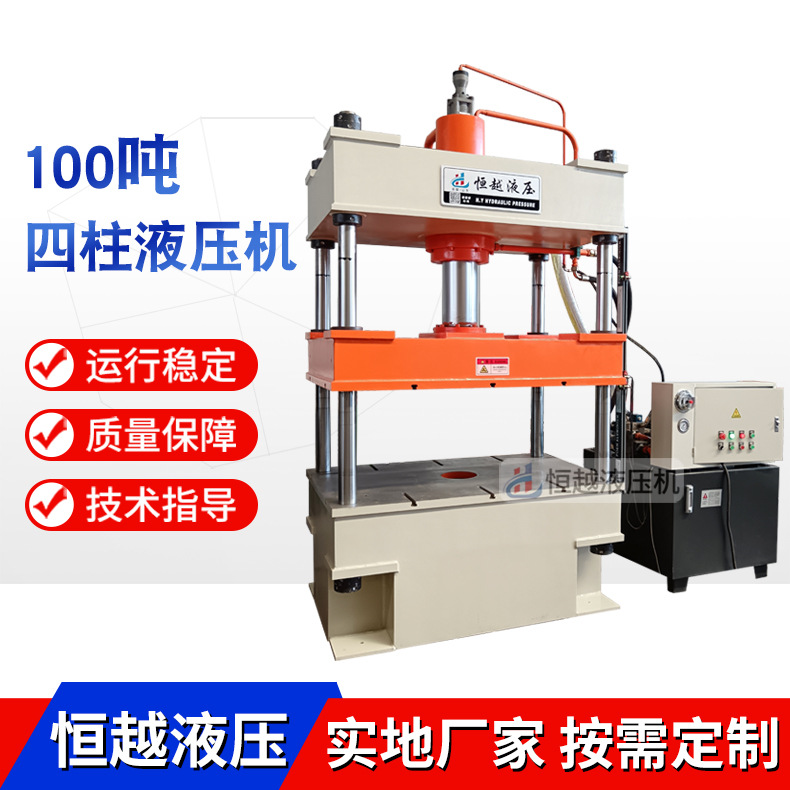 O1CN01oUIizm1iMnIeqDLOl_!!2458954399-0-cib